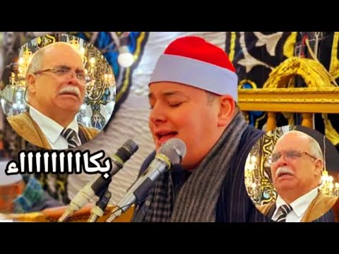 بكاااااااااااء الشيخ محمود القزاز وانهيار صاحب العزاء من البكاء غافر الذنب و قابل التوب شديد العقاب
