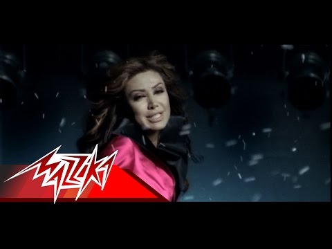 Nawal El Zoghby Be Eynak نوال الزغبى بعينك