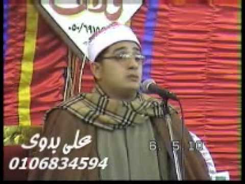 سورة القصص النازعات قريش 06 05 10 الشيخ محمود الشحات