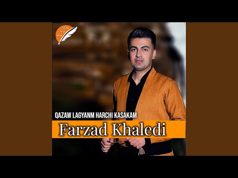 Qazaw Lagyanm Harchi Kasakam