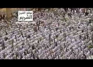 صلاة التراويح ليلة 9 رمضان 1433هـ 2012 9 Traweeh Of Al Haram Night
