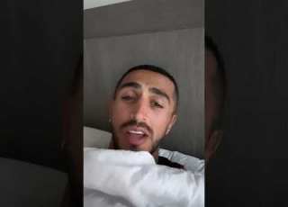 دعوت سوئیچ پارتی ایسان