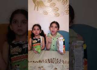 شيتوس حار نار ولا شيتوس حار نار وليمون Kendakandy شورت شورتس تريند اليوم تريند ترند