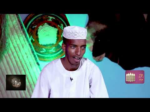 أجمل النصائح والحكم الشاعر الصادق فضل الله انفاس البوادي