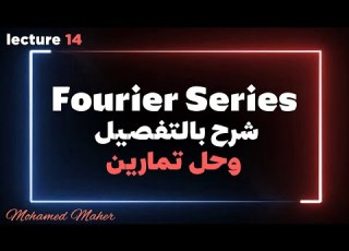 Fourier Series With Solved Problems