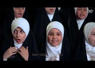  أنشودة خذي العهد حفل التكليف الشرعي 2023