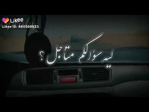 حالات واتس تلفوني انا شغال ليه سؤالكم متاجل حالات واتس تلفوني انا شغال ليه سؤالكم متاجل