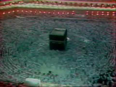 مشهد تاريخي أول صلاة للشيخ عبد الرحمن السديس في الحرم المكي بعد تعيينه إمام فيه عام 1404 1984