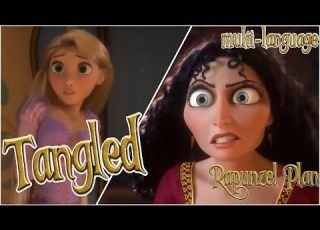 Tangled Rapunzel Plan Multi Language