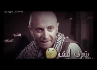 حالات وتس اب النمس