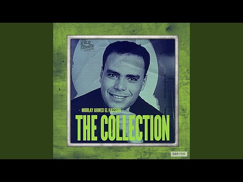 Radiya Bel Almaktab راضية بالمكتاب