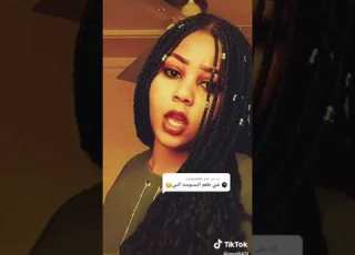 طعم البسة الدولية