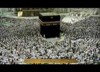  صلاة المغرب الثلاثاء 21 ربيع الأول 1438 للشيخ خالد بن علي الغامدي من الحرم المكي الشريف