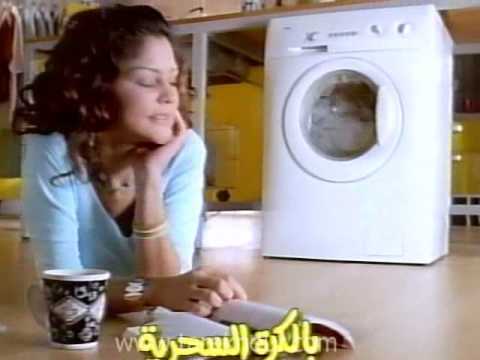 Zanussi Jumbo Bombay Jingle