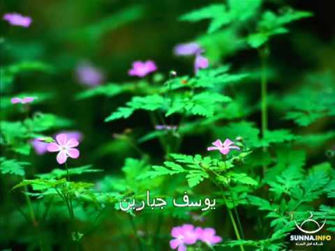 اغاني اعراس يا حور الجنة انشدي اناشيد اطفال
