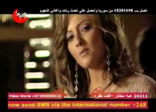 Bushra MAKANAK