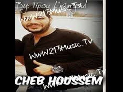 Cheb Houssem 2014 Weliti Dirili 3la Lhadra DZrai