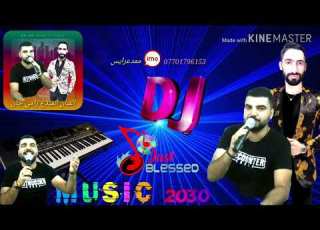 ممدعرايس منشور كليب 2030 Clipالفنان المبدع رامي جان