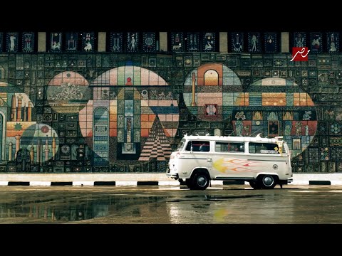 MBC Masr Ident B 2024