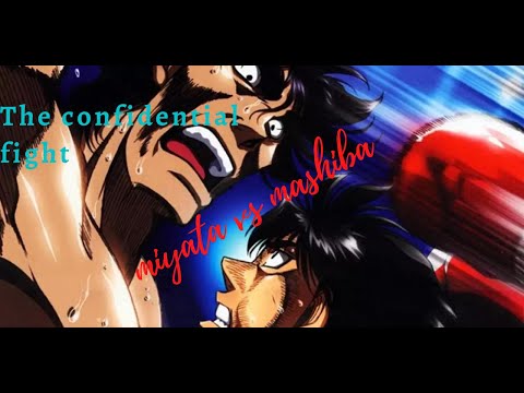 Miyata Vs Mashiba Full Fight THE CONFIDENTIAL FIGHT