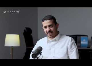 الأدلة الجنائية ومسرح الجريمة مع المختص في الأدلة الجنائية معاذ عيد