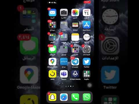 طريقة تحميل الكتب