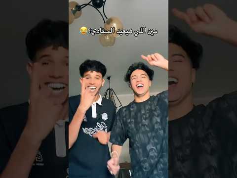 انا انا انا انا متلف كوكبي