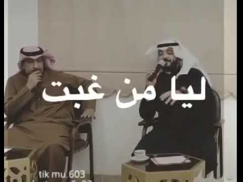 سقى الله يوم كنا ما نعرف المفارق يوم مشاركة سقى الله يوم كنا ما نعرف المفارق يوم مشاركة