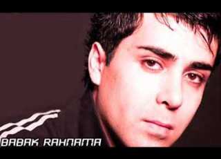 Babak Rahnama Aftab Official Song Audio
