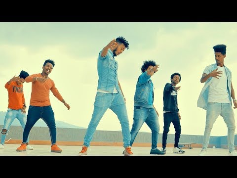 Tomas Hilu Tomy Tiwejina ትወጂና New Ethiopian Music 2017 Official Video