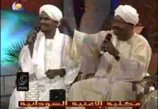 مصطفى السني و حسين الصادق يا حمامة مع السلامة اغاني و اغاني 2014