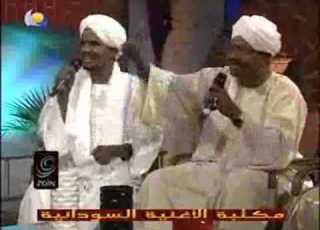 مصطفى السني و حسين الصادق يا حمامة مع السلامة اغاني و اغاني 2014