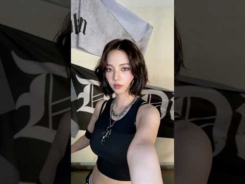 We Goin Real Bad Business Aespa 에스파 KARINA 카리나 DirtyWork AespaDirtyWork Shorts