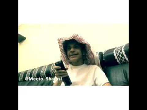 مقاطع ميتو الشامسي 2015