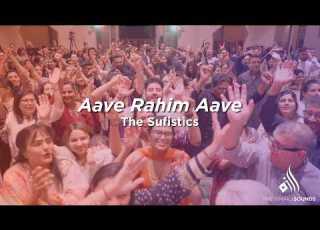Aave Rahim Aave