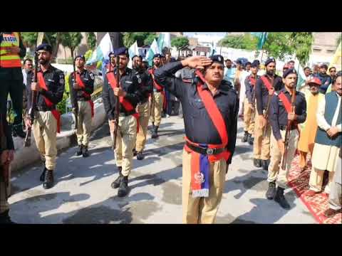 23rd March 2026 Celebrations In District Mianwali SaltSaltnews