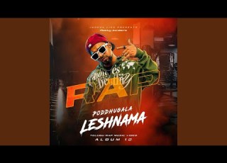 Poddhugala Leshnama Mastered