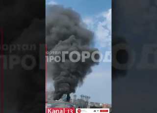  Massive Fire Erupts At Power Substation Near Military Plant In Russia S Chuvashia