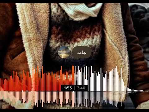 مسلم قلبي 2023 هد و كل اللي باقيلي مسلم قلبي 2023 هد و كل اللي باقيلي