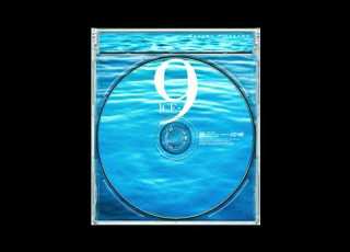  平沢進 Susumu Hirasawa ICE 9 2005