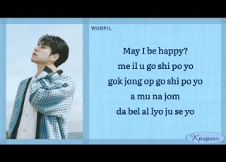 DAY6 Happy Easy Lyrics