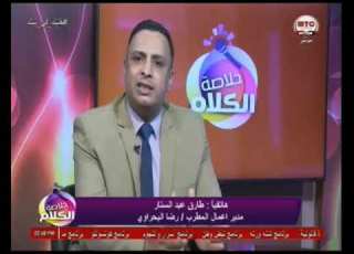 طارق عبد الستار مدير اعمال الفنان رضا البحراوى