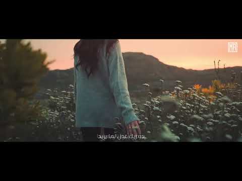 ياسمين علي ماضاقت الا مافرجت Yasmin Ali ياسمين علي ماضاقت الا مافرجت Yasmin Ali