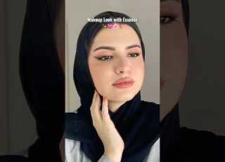 ميكب لوك كامل من اسينس Essence Cosmetics Makeup Essence Essencecosmetics Makeuptutorial P