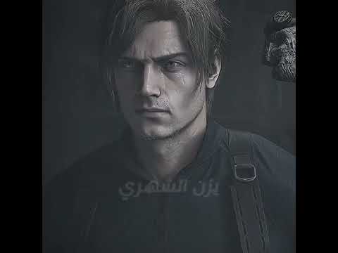 لاموت لاحياة لاموت ليون