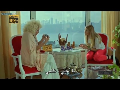 فيلم تركي كوميدي الشاب الأحمق مترجم بالعربي