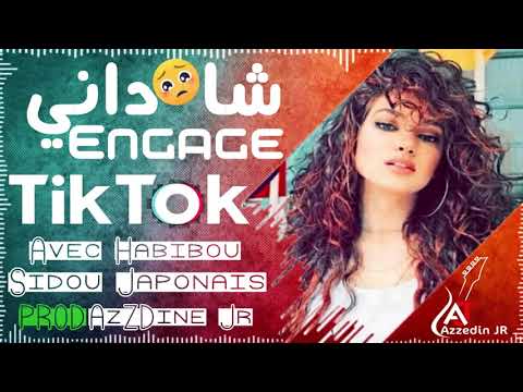 نسكر باه ننساك نلقى روحي معاك قنبلة تيك توك Sidou Japoni Chadani Na Engagé