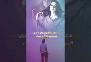 صادفت قمري من قماري تعز اكسبلور لايك تصميمي