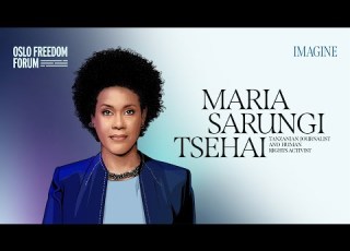 Maria Sarungi Tsehai No Retreat No Surrender