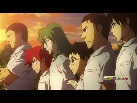 شارة بداية يواموشي بيدال الموسم الثاني